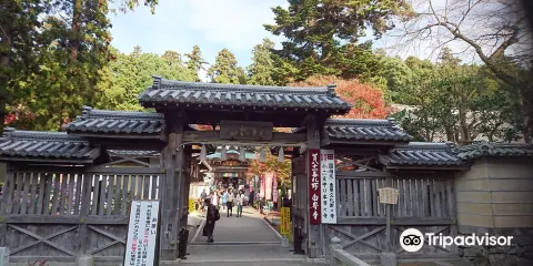 第81號靈場 綾松山 洞林院 白峯寺