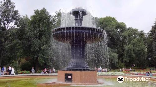 Fountain in Arboretum