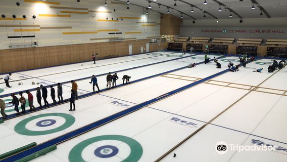 Karuizawa Kazakoshi Park