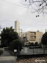 Nanzan Catholic Church (Katorikku Nanzan Kyokai)