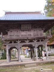 Unjyuji Temple