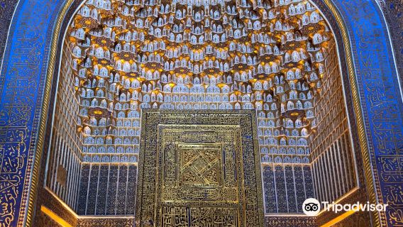 Ulugh Beg Madrasa