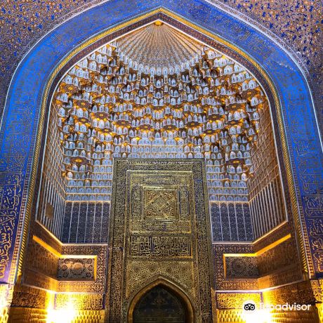 Ulugh Beg Madrasa