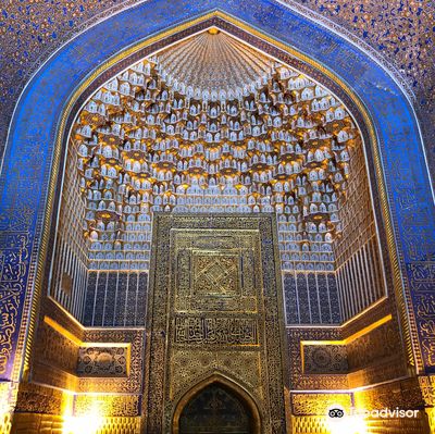 Ulugh Beg Madrasa