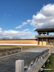 Shiwa Castle History Park