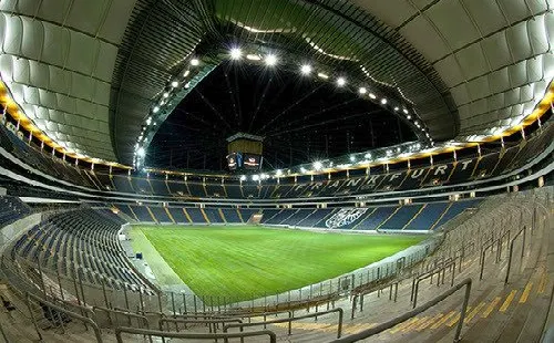 Commerzbank-Arena