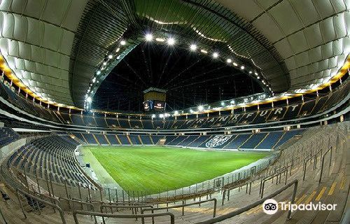 Commerzbank-Arena