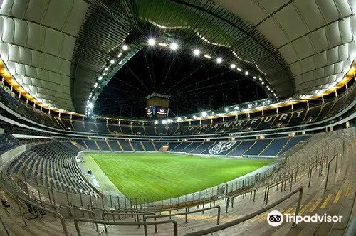 Commerzbank-Arena