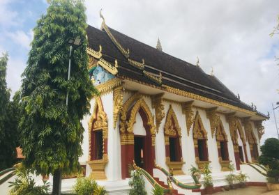 Wat Luang