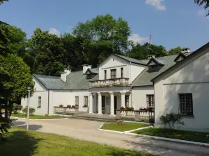 Muzeum Mikołaja Reja w Nagłowicach
