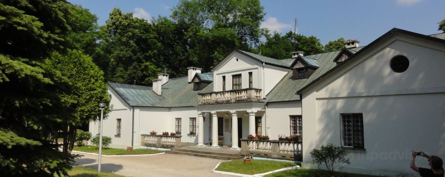 Muzeum Mikołaja Reja w Nagłowicach
