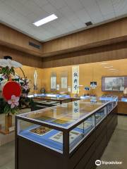 Ishigaki Shiritsu Yaeyama Museum