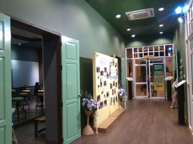 Hotels in Lom Sak District