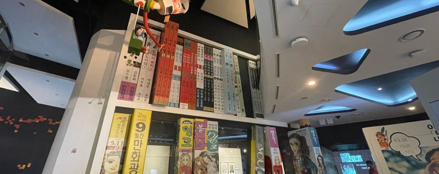 Korea Manhwa Museum
