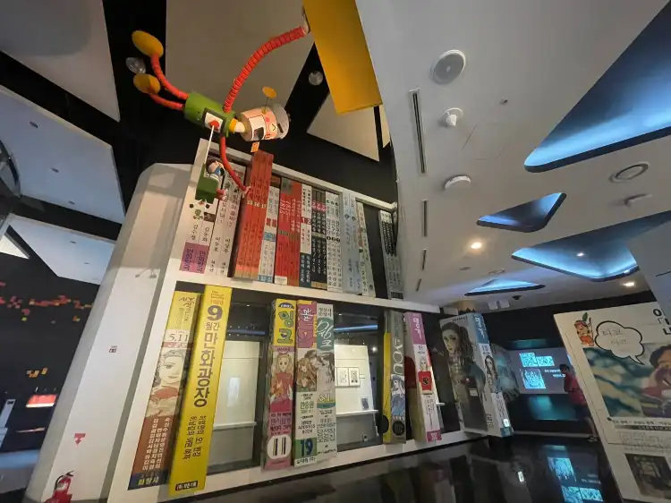 Hotels near Korea Manhwa Museum