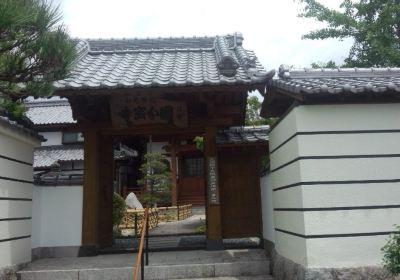 Chikuzen Kokubunji Temple Remains