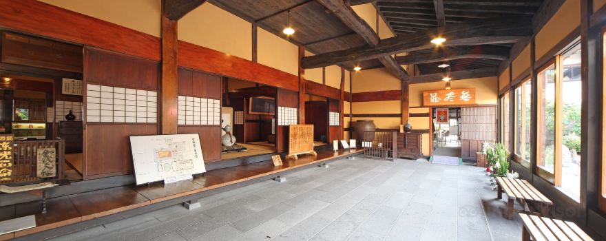Toko Sake Museum