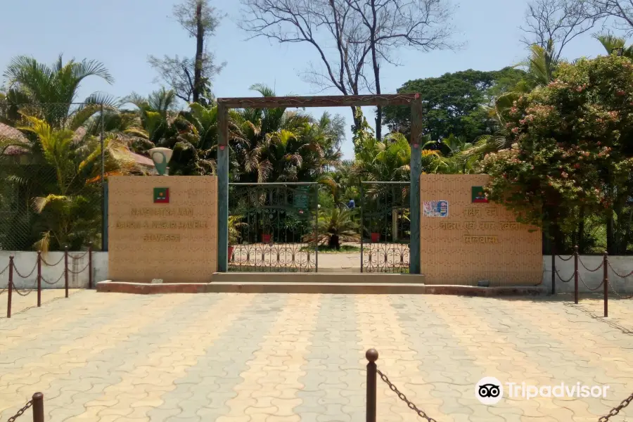 Nakshatra Garden Rd