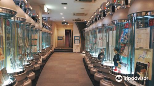 The Osamu Tezuka Manga Museum