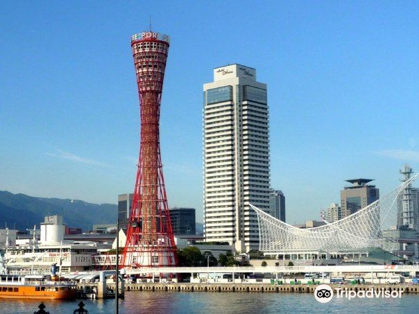 Hotels near Kobe Harborland