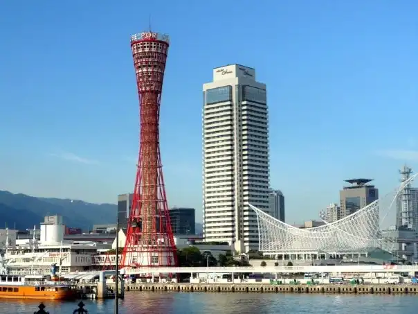 Hotels near Kobe Harborland