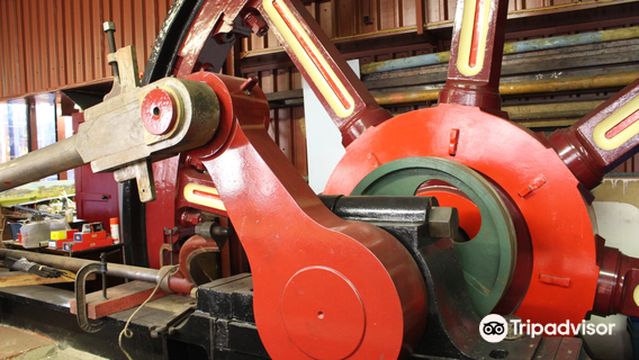 Nottingham Industrial Museum