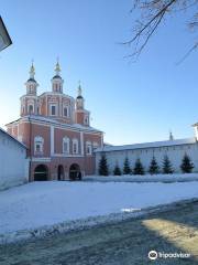 Svensky Monastery