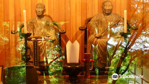 Anrakuji Temple