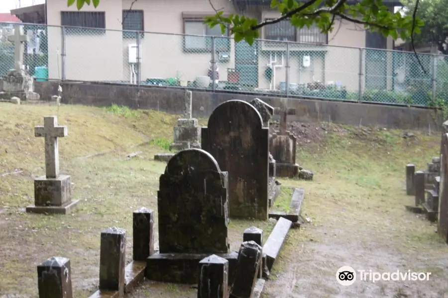 Sakamoto Kokusai Cemetery
