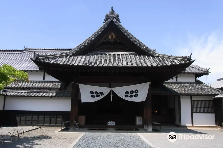 Former Sanada Family Residence