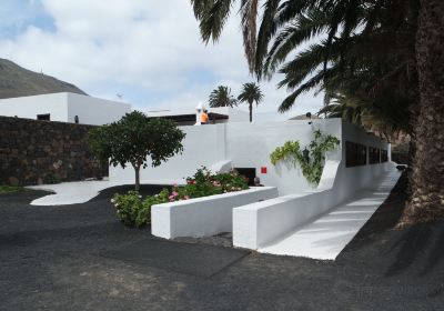 Cesar Manrique House Museum