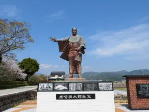 Iwasaki Yataro's Childhood Home