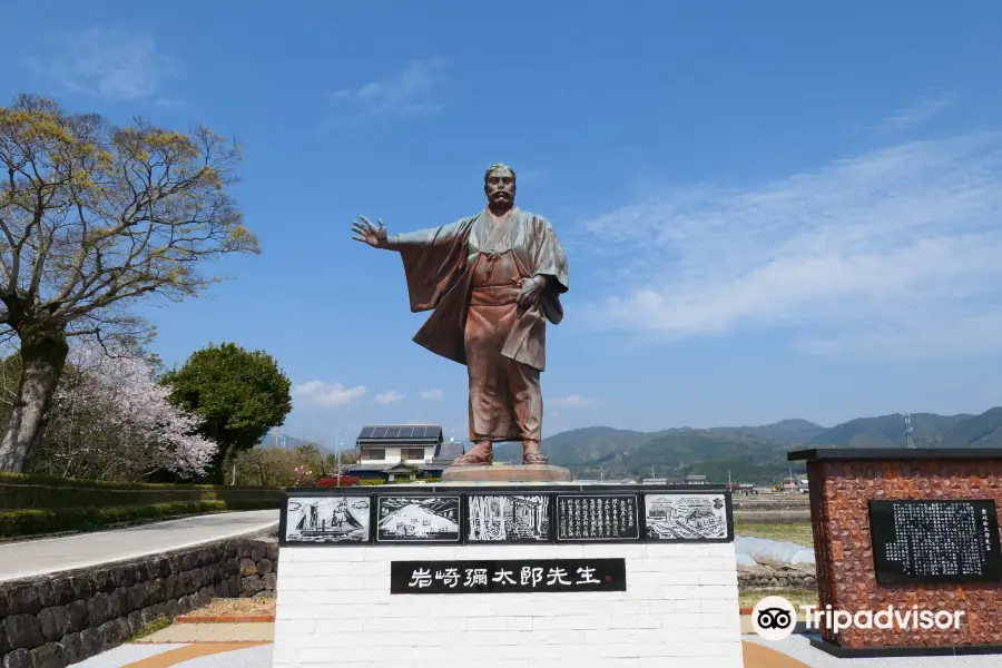 岩崎弥太郎生家