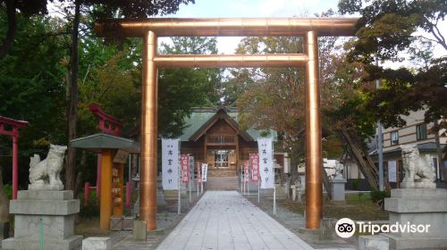 Sorachi Shrine