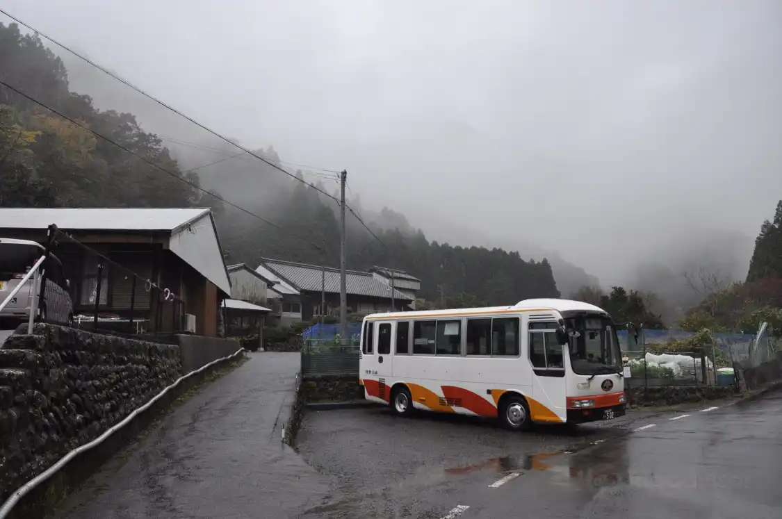 Hotels near Sasao Sea of Clouds