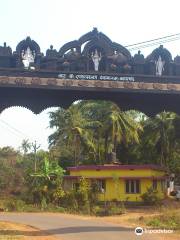 Malla Shree Durgaparameshwari Temple