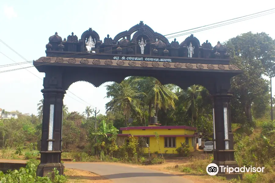 Malla Shree Durgaparameshwari Temple