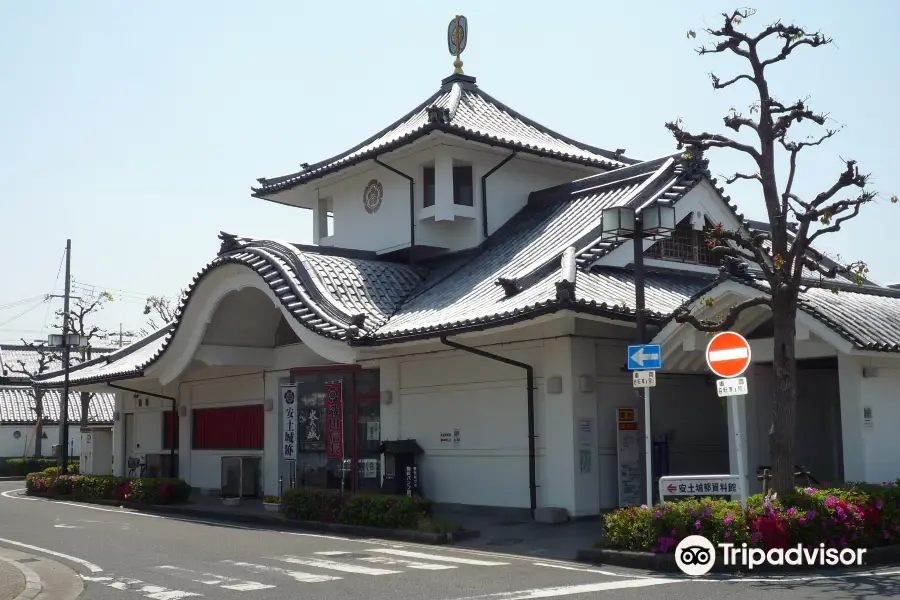 Azuchi-jo Castle Museum