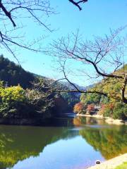 Lake Kamakita