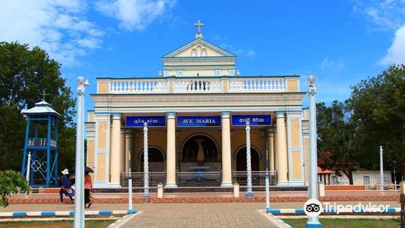 National Shrine of Our Lady of Madu