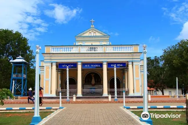National Shrine of Our Lady of Madu