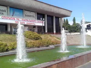 Lipetsk State Academic Drama Theater of L.N. Tolstoy