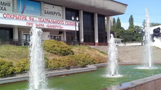 Lipetsk State Academic Drama Theater of L.N. Tolstoy