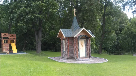 The Temple of The Prelate Nikolay On Neva