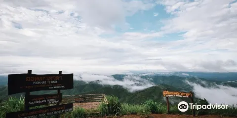 Pu Toei National Park