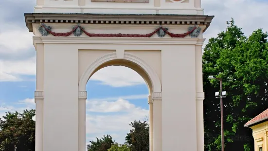 Triumphal Arch of Vác
