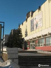 Magnitogorsk Art Gallery