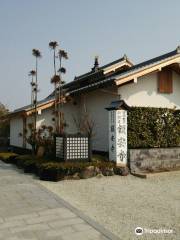 Kakuanji Temple