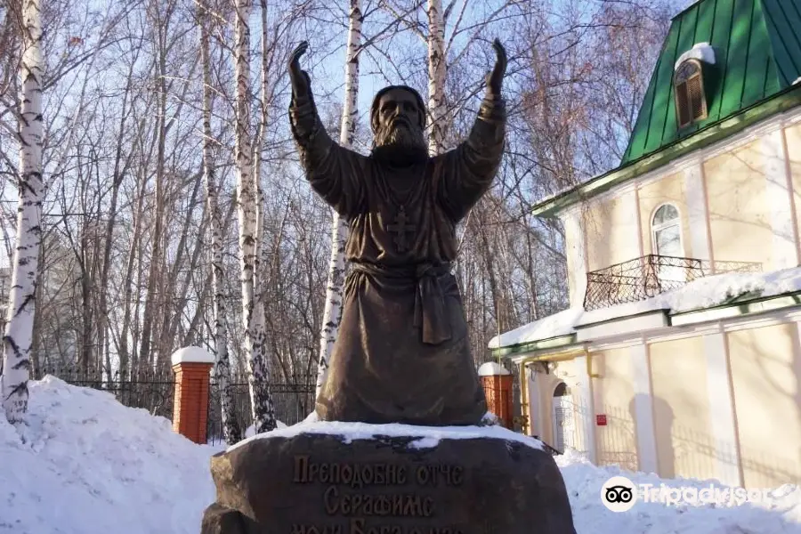 Monument to Serafin Sarovskiy