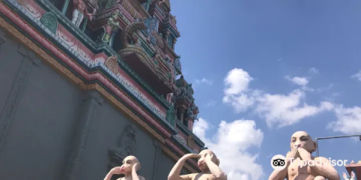 Sri Subramaniar Temple